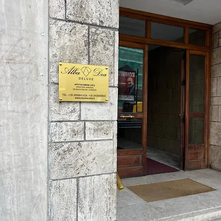 Гостевой дом Albadea Deluxe