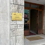 Πανσιόν Albadea Deluxe